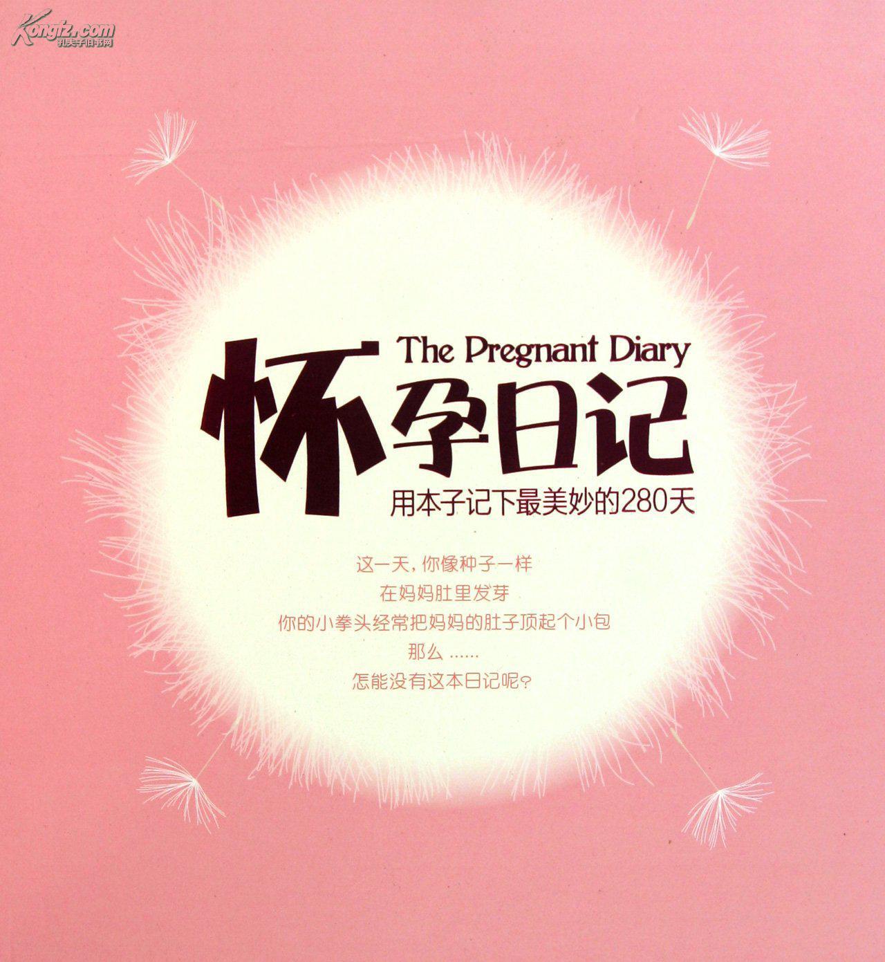 三亿体育手机版