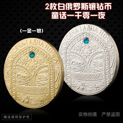 三亿体育手机版