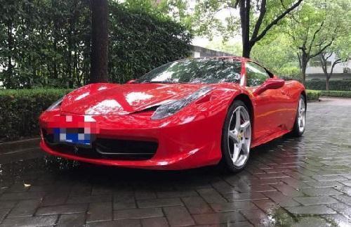 三亿体育手机版