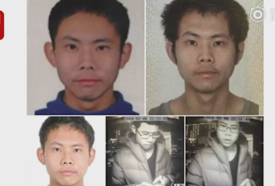 三亿体育手机版