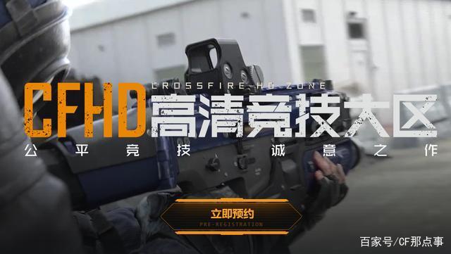 三亿体育手机版