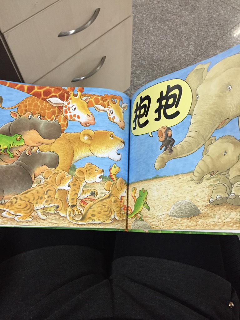 三亿体育手机版