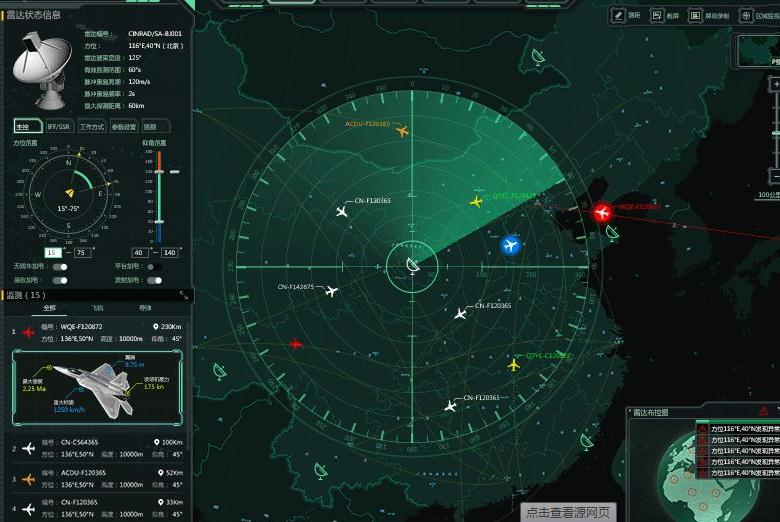 三亿体育手机版