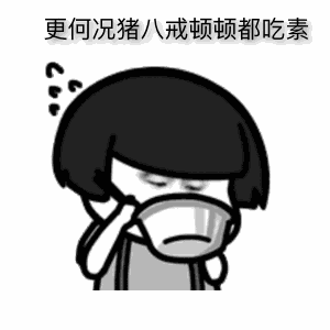 三亿体育手机版