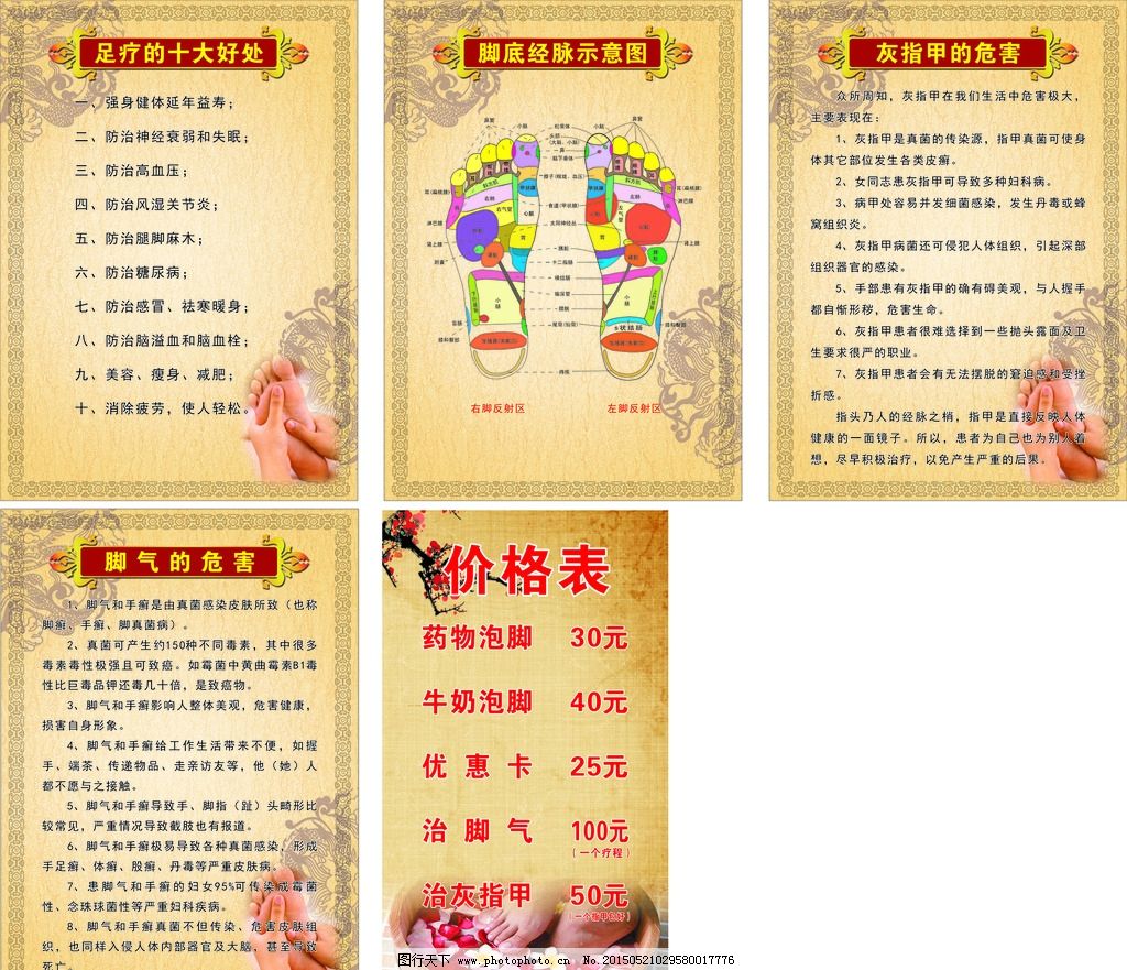 三亿体育手机版