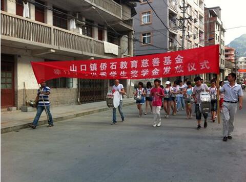 三亿体育手机版_清华紫光收购美芯片厂商障碍重重(图4) 三亿体育官网