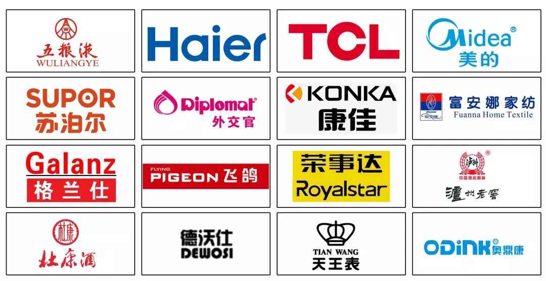 三亿体育手机版_清华紫光收购美芯片厂商障碍重重(图2) 三亿体育