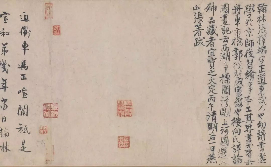 和牙渍说拜拜:首款无色咖啡面世:三亿体育(图1) 三亿体育手机版