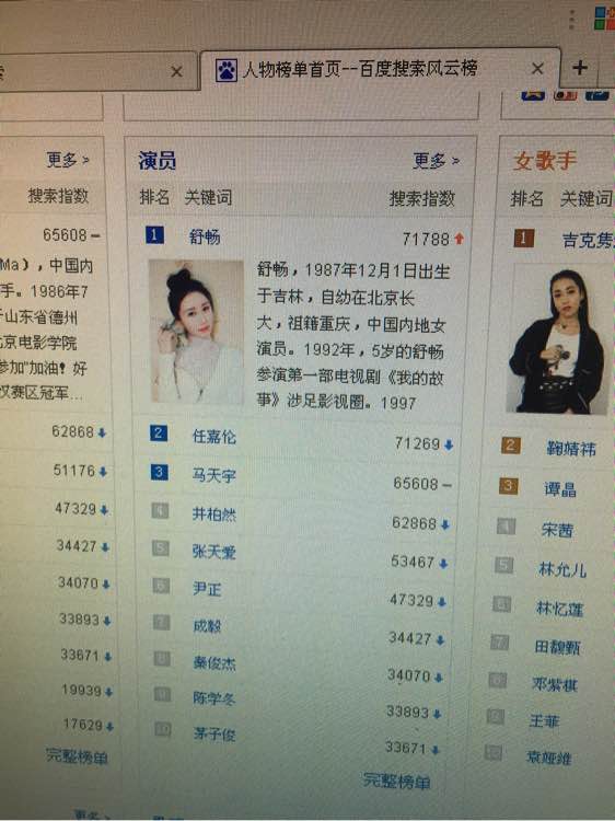 【美诺瓦科普】如何检查和保养数字X光机?‘三亿体育官网’(图2) 三亿体育官网