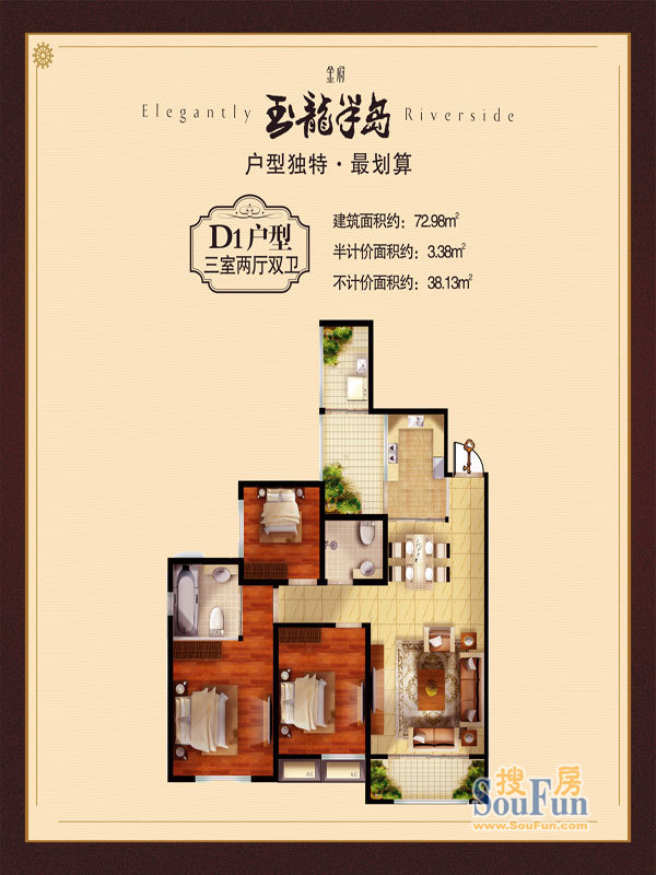 三亿体育手机版