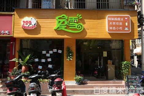 三亿体育手机版