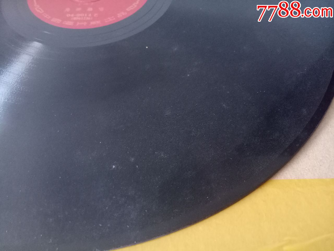 三亿体育手机版