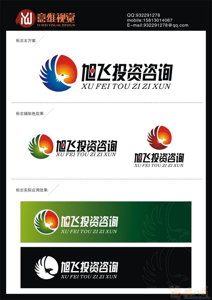 【三亿体育官网】肥皂大作战猥琐技能介绍 表情大全(图3) 三亿体育手机版