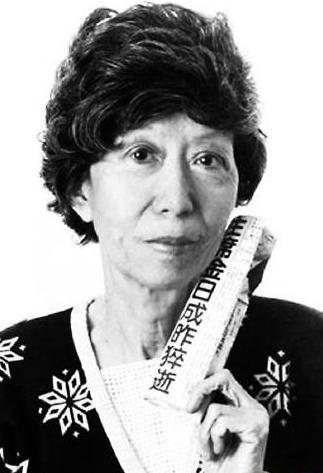 三亿体育:初创企业将塑料垃圾转化为有用的3D打印项目(图1) 三亿体育