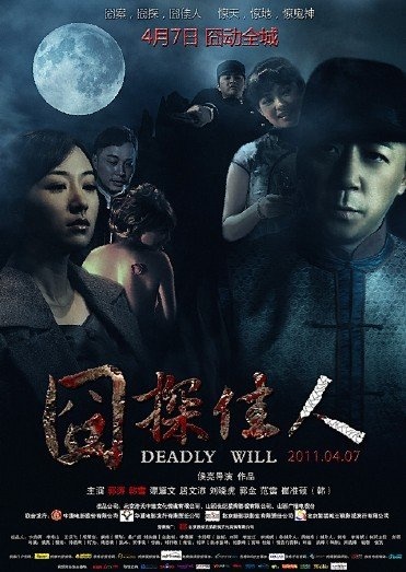 成都甲状腺结节是怎么诊断的?_三亿体育官网(图1) 三亿体育