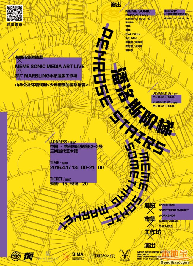 ‘三亿体育官网’史小坑的小苹果第10关怎么过 第10关通关攻略(图4) 三亿体育手机版