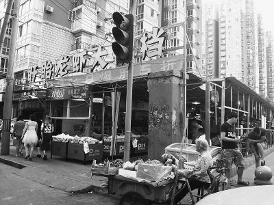 三亿体育手机版