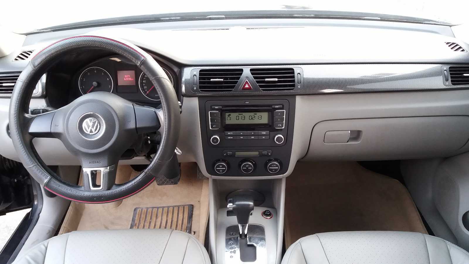 搜狐联合新华社推出全球首个站立AI合成虚拟主播“三亿体育手机版”(图4) 三亿体育