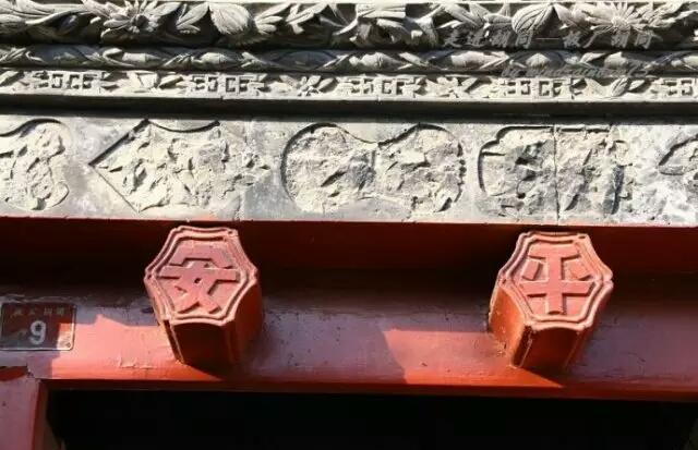 “三亿体育”区块链将重组贸易融资(图3) 三亿体育