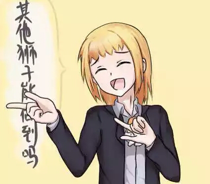 重庆哪家医院看脱发靠谱【三亿体育】(图1) 三亿体育手机版