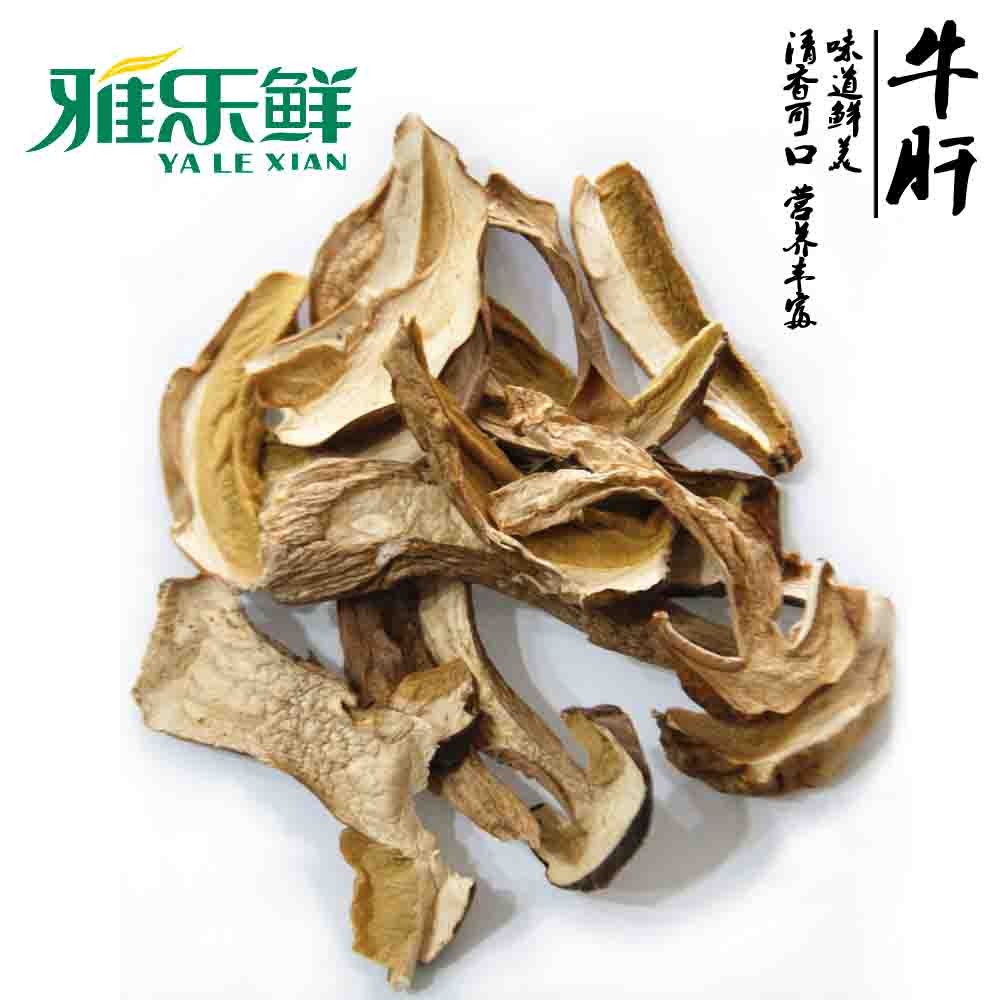 球球大作战头像放不正怎么办 球球大作战头像怎么设置‘三亿体育’(图1) 三亿体育手机版