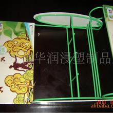 三亿体育手机版