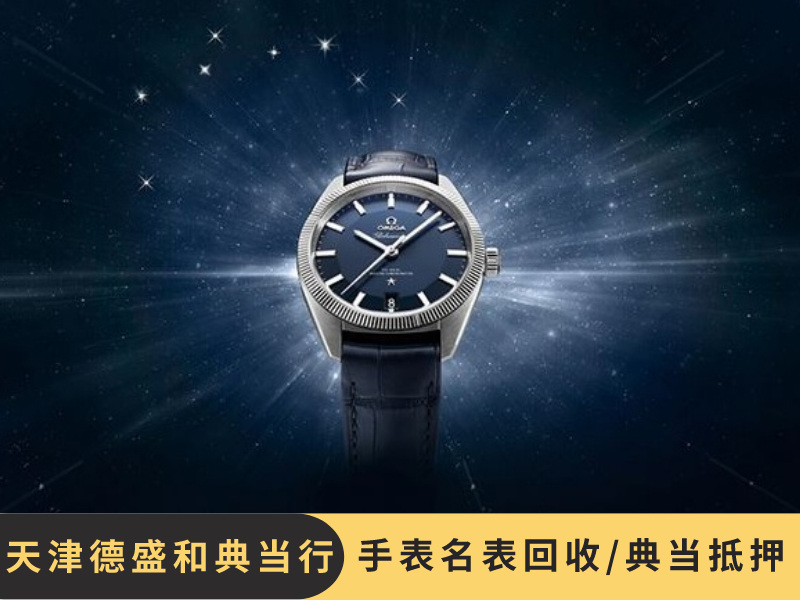 三亿体育手机版