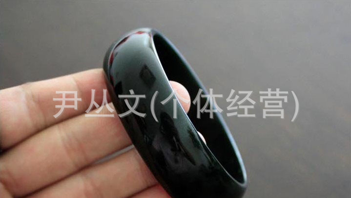 三亿体育