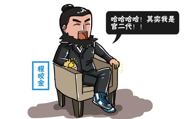 三亿体育官网