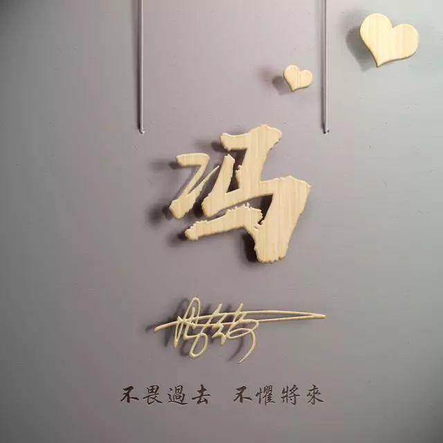 三亿体育