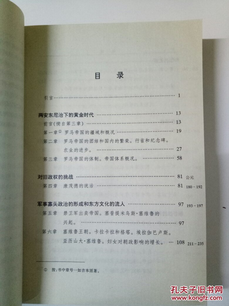 三亿体育官网-Apex英雄M600怎么用 Apex英雄手游M600喷火轻机枪好不好(图1) 三亿体育官网